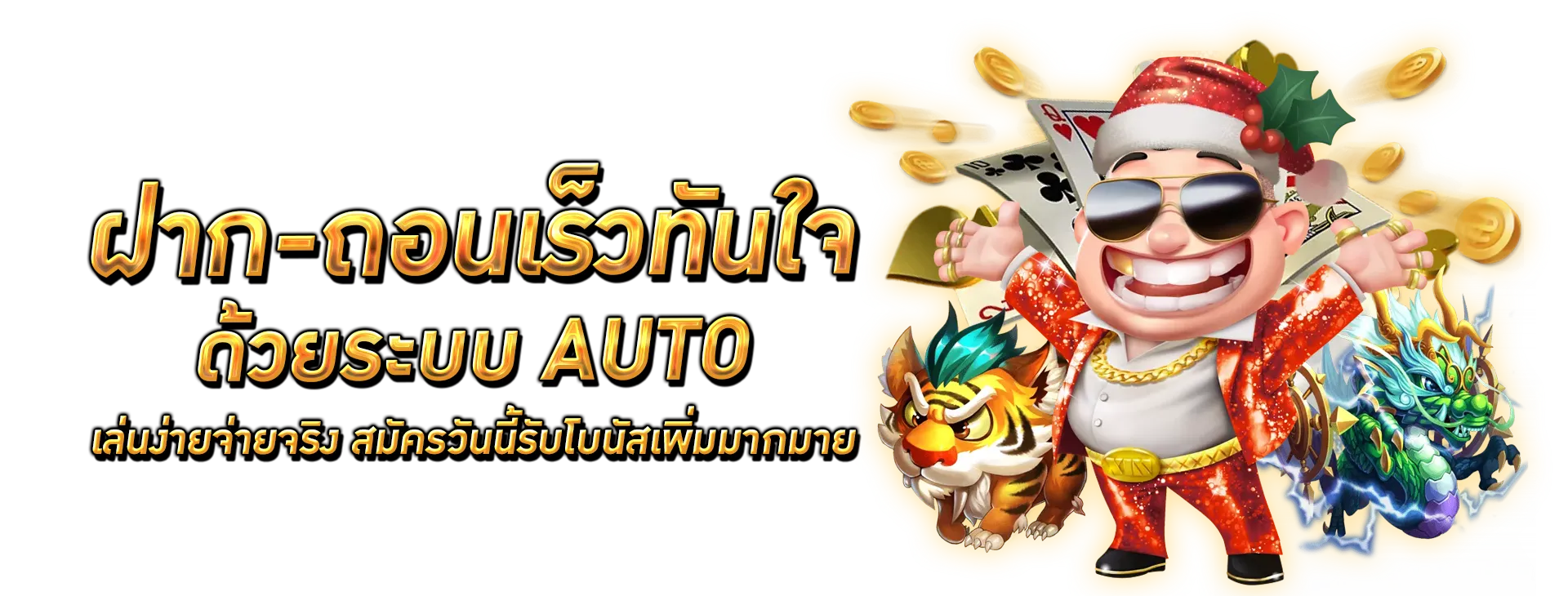 สล็อต168 vip